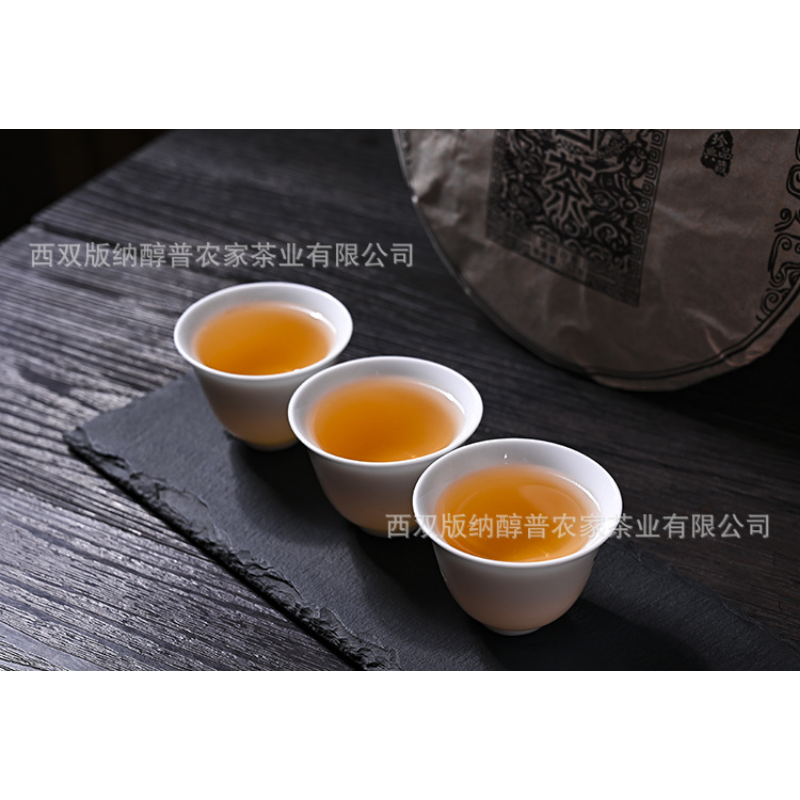 Menghai old cold white tea 357g/12.59oz dew white tea moonlight white tea