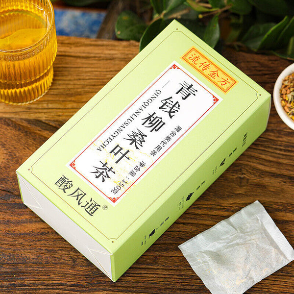 Qingqianliu Mulberry Leaf Tea Corn Silk Mulberry Leaf Three Crimson Health Tea
