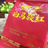 New Tea 250g Baima Junhong Hainan Specialty High-Quality Black Tea