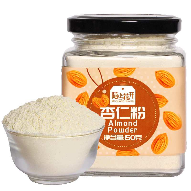 Ripe Almond Powder Naturally Sweet Southern Almonds Special for Baking Macaron, Secondary image