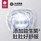 Freeze Dried Fruit Mochi Beans Healthy Kids Snack No Additives