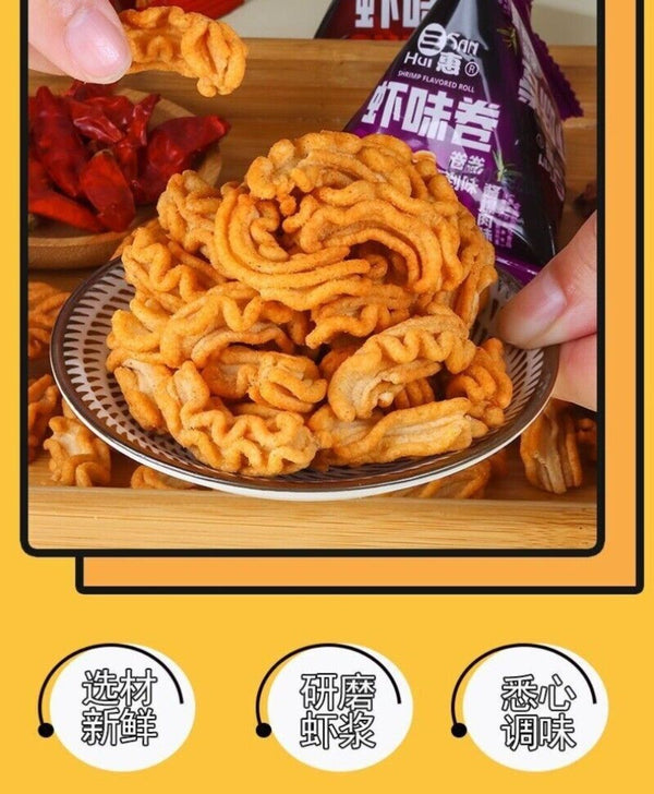 Crispy Shrimp Flavor Rolls Nostalgic Snack Mini Pack Seafood Crunchy Bites