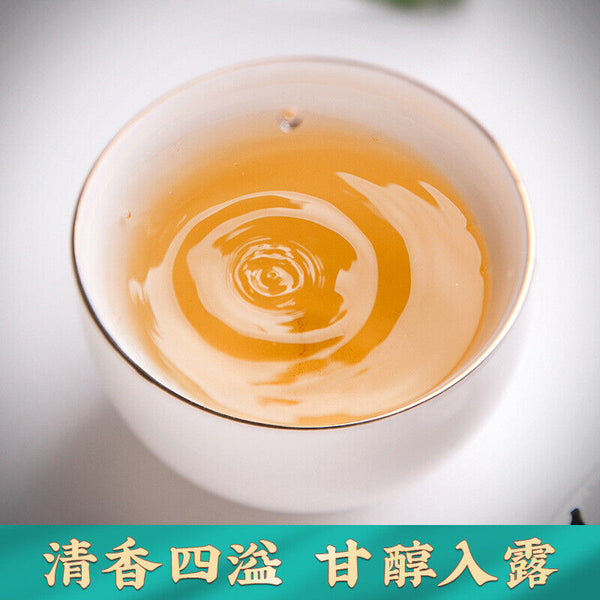 Small Leaf Bittersweet Tea Tender Bud Wild Green Mount Green Tea Loose Leaf 250g