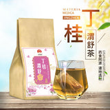 Clove Weishu Tea Hawthorn Cinnamon Herbal Tea with Barley and Traditional Herbs