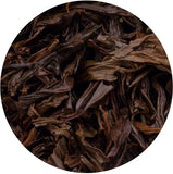 2* 250g / Total 17.6oz  Anhui High Mountain Qimen Keemun Loose Leaf  Black Tea