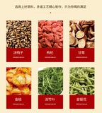 150g Chrysanthemum cassia tea honeysuckle wolfberry kumquat health tea