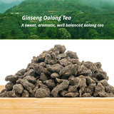 Ginseng Oolong Tea Lan Gui Ren Wulong Tea Loose Leaf 100g