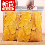 Dried Mango Slices from Vietnam Sweet and Tangy Fruit Snacks