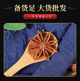 Whole Powdered Star Anise Chinese Medicinal Herb Spice Premium Quality