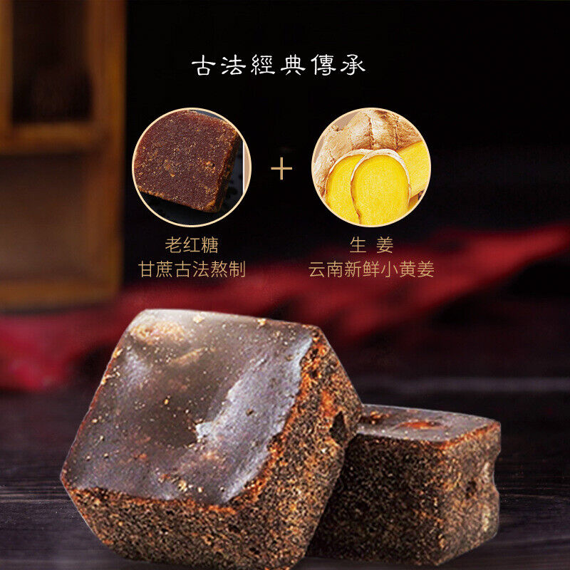 200g Jar, Ancient Method, Women's Care Organic Ginger Rose Red Sugar Blocks Secondary image