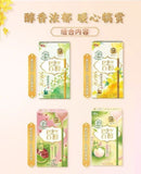 Glico Pocky Tea Flavor Biscuits Boxed Gift Pack Delicious Sharing Snack