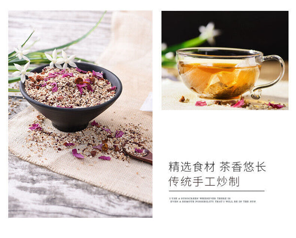 Sakura Red Bean and Job's Tears Tea Gorgonzola Job's Tears Bag Tea 150g