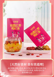 Longan Red Dates Goji Berry Tea Combo Herbal Tea 120g Goddess Tea