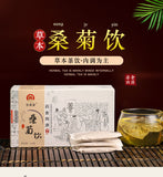 Mulberry and ChrysanthemumTea with Mint Licorice and Tangerine Peel Herbal Blend