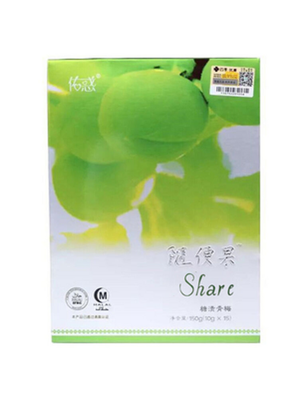 Plum suibianguo weight loss natural diet slimming fat 150g/box