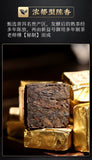 Pu'er Tea Cooked Tea Brick Small Gold Brick Tea Yunnan Menghai Mini Tuo Tea 500g