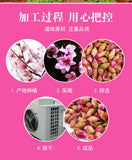 Mountain Peach Blossom Large Peach Blossom Dried Peach Blossom Herbal Tea 500g