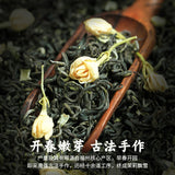 Jasmine Green Tea 100g Seasonal Fresh Strong Flavor Loose Leaf from Fuzhou