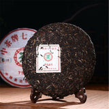 357g Raw Pu Erh Tea Cake Classic Organic Black Tea Yunnan Puer Tea Healthy Drink