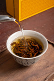 Yunnan Hundred Years Old Tree Black Tea Nectar Fragrance Dian Hong Tea 250g