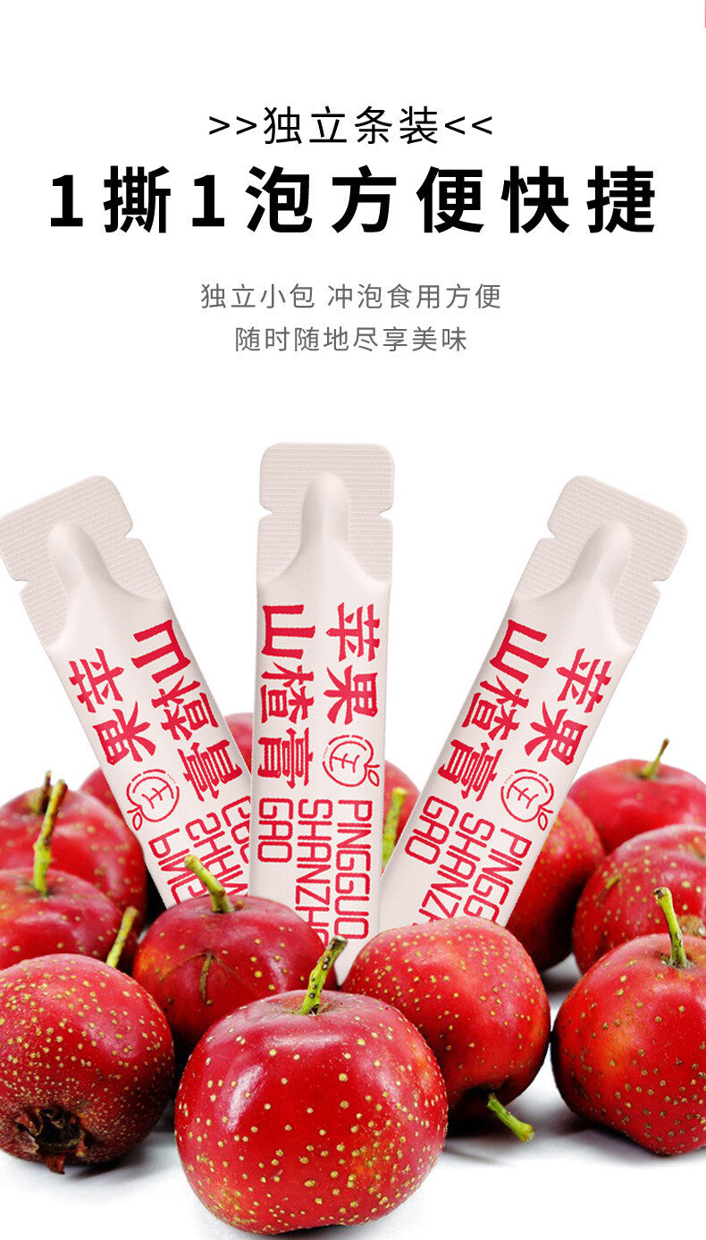 Apple Hawthorn Syrup Pure Pear Syrup 210g Bucket Children Hot Selling