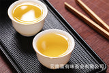 250g Yunnan Pu'er Tea Xigui Golden Leaf Raw Brick Raw Tea Pu'er Tea Brick Tea