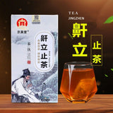Herbal Snore Relief Tea Natural Anti Snoring Blend Soothing Nighttime Tea