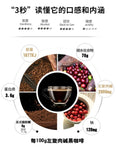 Weight Loss L-Carnitine Black Coffee Meal Powder Instant Black Coffee Beverage