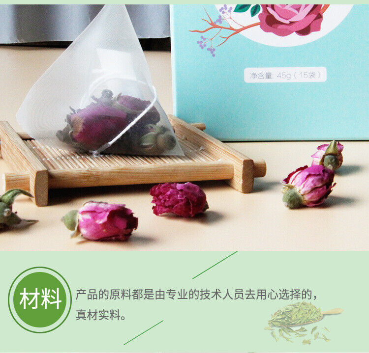 Rose Pu'er Tea Pu-Erh Black Tea Chinese Triangle Tea Bags Package 45g / 15 Bags Secondary image