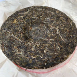 357g Yunnan Yiwu Aged Ancient Tree Raw Pu'er Tea Cake 易武正山357g普洱茶饼