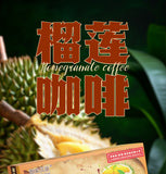 White Coffee Instant 3-in-1 Strong Flavor Durian Coffee Malaysia Musang King
