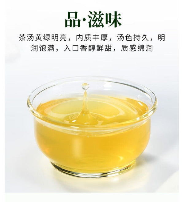 Premium Bi Luo Chun Green Tea 100g High Mountain Loose Leaf Tea Bags