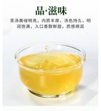 Premium Bi Luo Chun Green Tea 100g High Mountain Loose Leaf Tea Bags