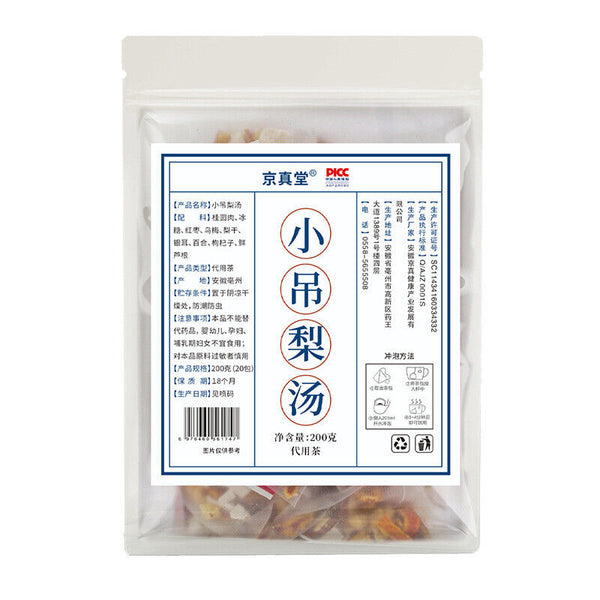 Xiao Diao Pear Soup Tea with Snow Pear Tremella Longan and Red Dates