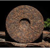 357g Brown Mountain Ancient Tree Ripe Tea Cake Yunnan Pu'er Ripe Tea
