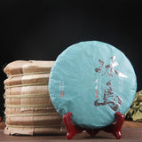 357g Iceland Pu-erh Tea Mengku Pure Pu'er Tea Cake Top Grade Natural Cha Tea 冰岛