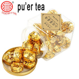 New Black Pu'er Tea Yunnan Xiaotuo Tea Pu'er Tea Organic Natural Pu'er 100g