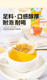 White kidney bean and corn beard tea stay up late tea tea bag infusion tea 60g