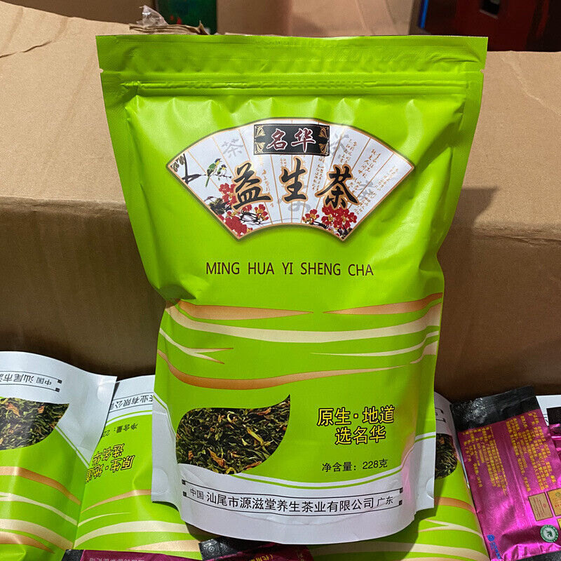 Yisheng Tea Runsheng Tea Combination Flower Health Tea Concentrated Herb 228g Secondary image