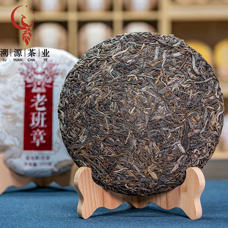 357g Old Banzhang Puerh Raw Tea Cake Yunnan Ancient Puerh Seven Seed Cake Tea