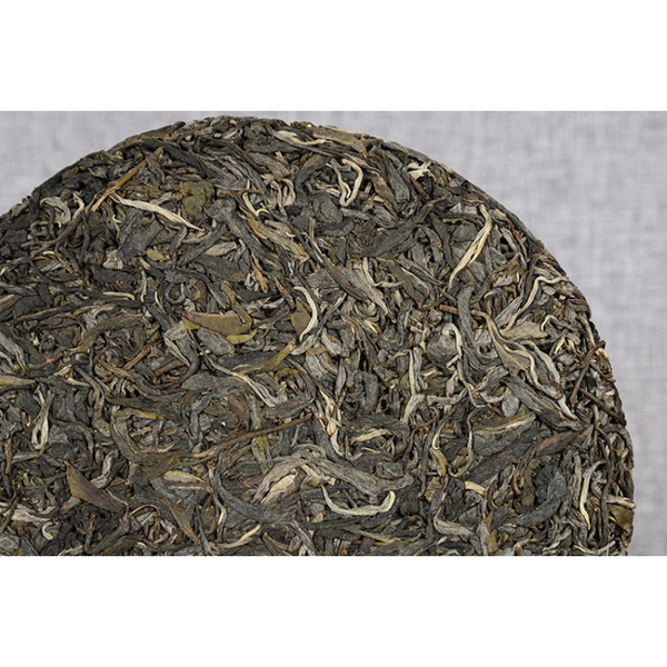 Spring Green Tea Icelandic Ancient Tree Tea 357g Yunnan Pu'er Tea Early