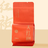Dahongpao Oolong Tea Rock Tea Wuyishan Strong Aroma Tea Gift Set Gift for Elders
