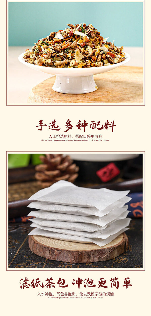 Herbal Tea with Huo Xiang and Honeysuckle in Paper Bags for Detox Tea Bags