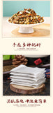 Herbal Tea with Huo Xiang and Honeysuckle in Paper Bags for Detox Tea Bags