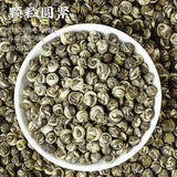 Jasmine Dragon Pearl 2025 New Tea First Grade Strong Jasmine Snow Tea Canned