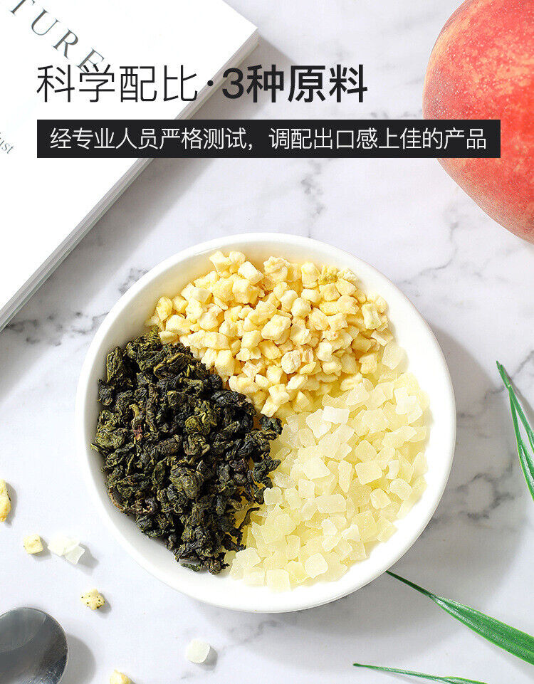 Honey Peach Oolong White Peach Oolong Tea Flower Fruit Grain Bag Cold Soaked Tea