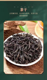 Wuyi Da Hong Pao Oolong Tea Rich Aroma Floral Fujian New Loose Leaf
