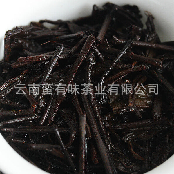 250g Yunnan Pu'er Tea Private Tea Old Tea Bone Pu'er Ripe Tea Brick Tea