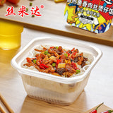 Instant Hot Pot Self Heating Snack Convenience Spicy Noodle Rice Bowl Gourmet