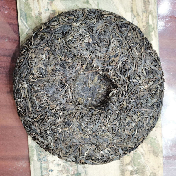 Puerh Tea Menghai Pasha Peacock Princess Puerh Raw Tea Seven Cakes 357g/12.59oz